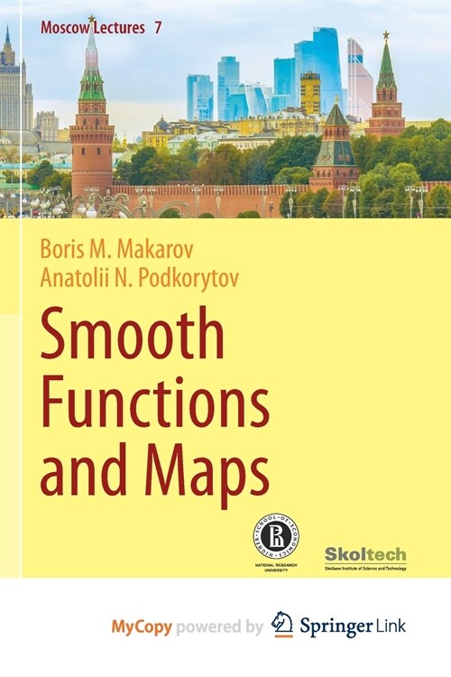 Smooth Functions and Maps (Paperback)