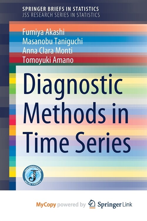 Diagnostic Methods in Time Series (Paperback)