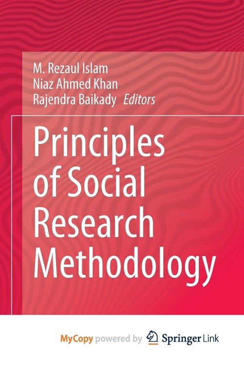 Principles of Social Research Methodology (Paperback)