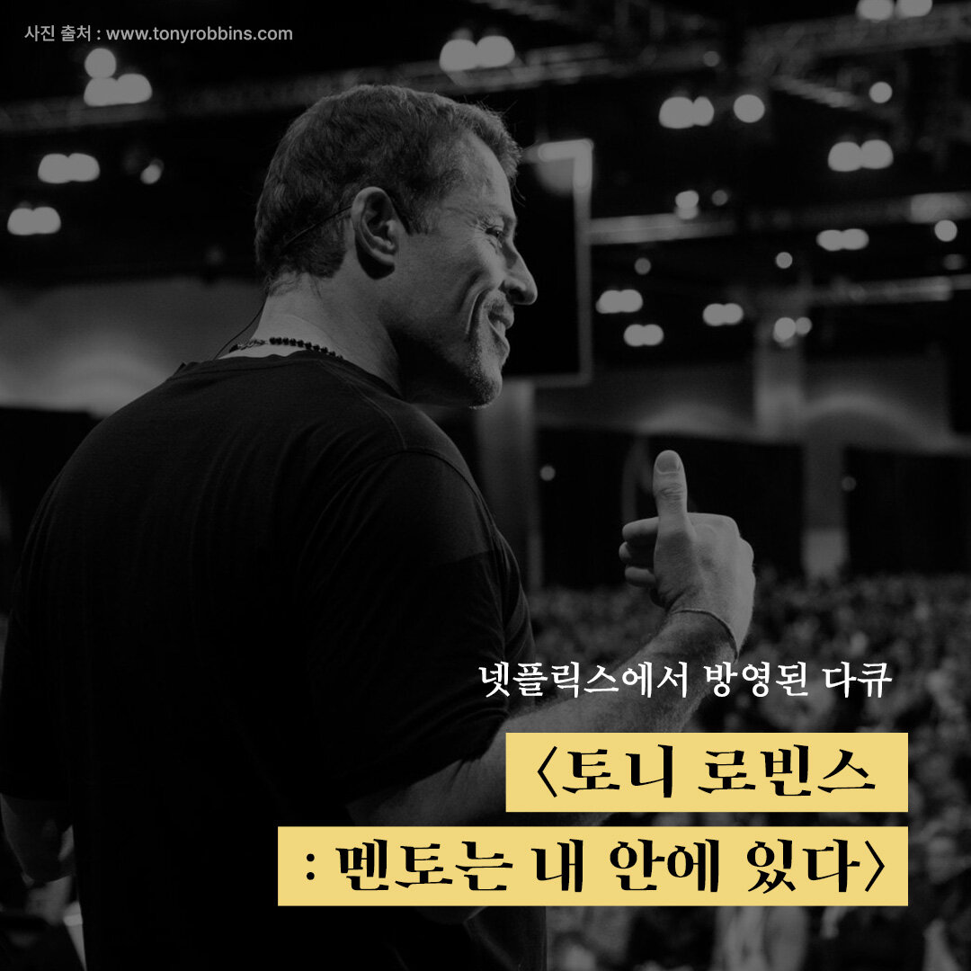 알라딘 : 카드리뷰