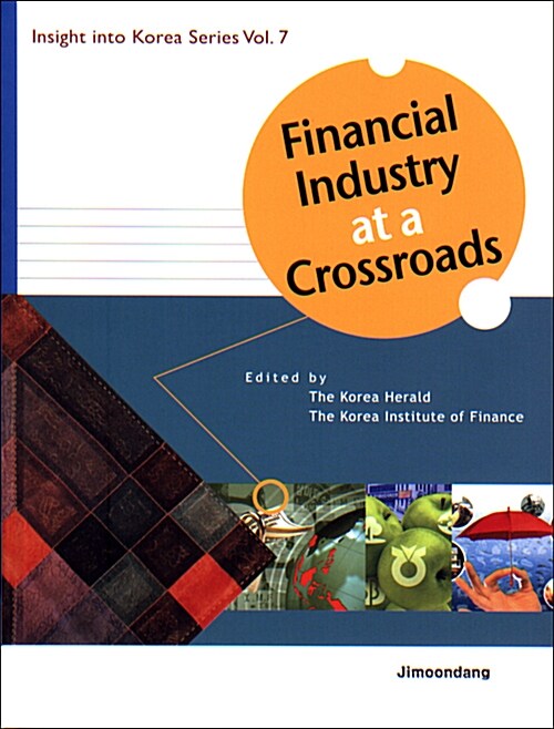 Financial Industry at a Crossroads