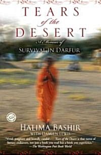 Tears of the Desert: A Memoir of Survival in Darfur (Paperback)