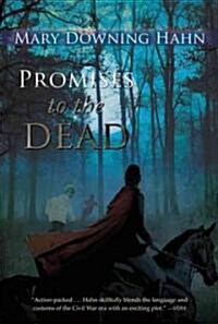 [중고] Promises to the Dead (Paperback, Reprint)