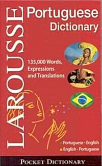 Larousse Pocket Dictionary: Portuguese-English / English-Portuguese (Paperback)