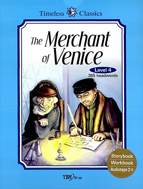 The Merchant of Venice (스토리북 + 워크북 + 테이프 2개)