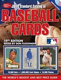 2010 Standard Catalog of Baseball Cards (Paperback, CD-ROM, 19th)