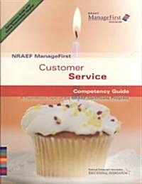 Customer Service Competency Guide (Paperback, Pass Code, 1st)