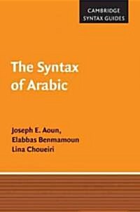 The Syntax of Arabic (Hardcover)
