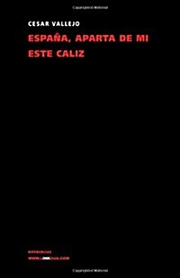 Espa?, Aparte de M?Este Caliz (Paperback)