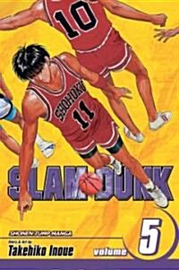 [중고] Slam Dunk, Vol. 5 (Paperback)