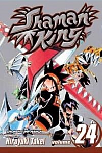 [중고] Shaman King, Volume 24 (Paperback)