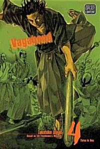 Vagabond (Vizbig Edition), Vol. 4 (Paperback)