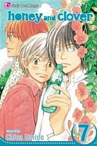 Honey and Clover, Vol. 7 (Paperback)