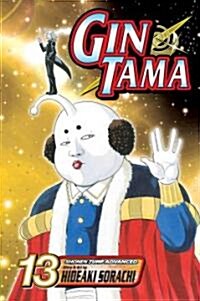 Gin Tama, Vol. 13 (Paperback)