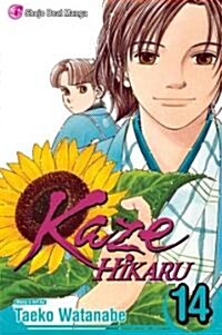 Kaze Hikaru, Vol. 14 (Paperback)