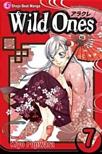 Wild Ones, Vol. 7 (Paperback)