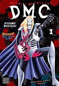 Detroit Metal City, Vol. 1 [With Tattoos] (Paperback)