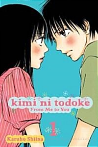 Kimi Ni Todoke: From Me to You, Vol. 1 [With Sticker(s)] (Paperback)