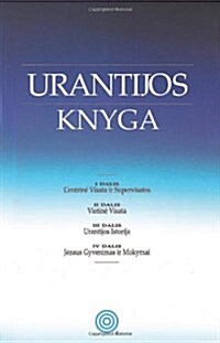Urantijos Knyga (Paperback)