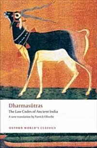 [중고] Dharmasutras (Paperback)
