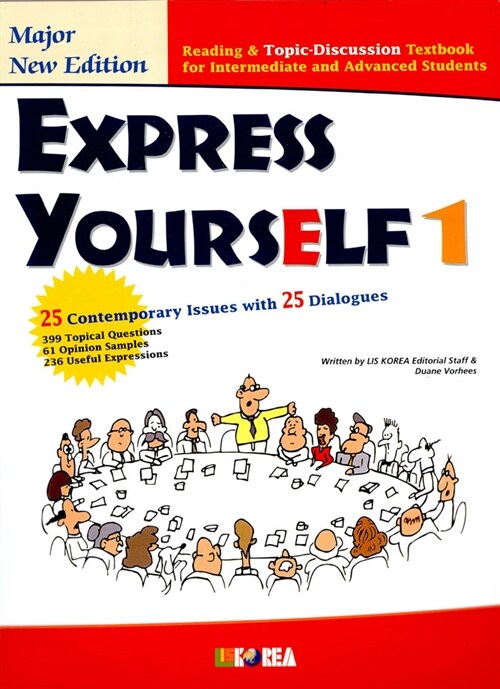 [중고] Express Yourself 1 (Major New Edition, Paperback 1권 + MP3 CD 1장) (2nd)