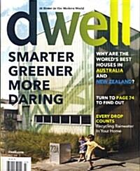 Dwell (월간 미국판): 2009년 03월호