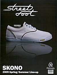 Street Foot 2009.2