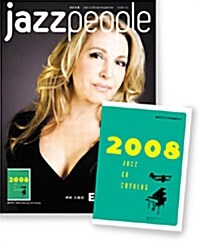 Jazz People 2009.2