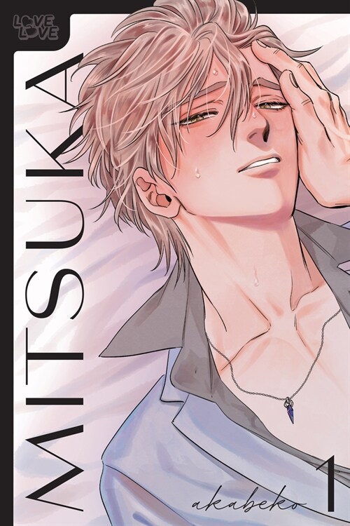 Mitsuka, Volume 1: Volume 1 (Paperback)