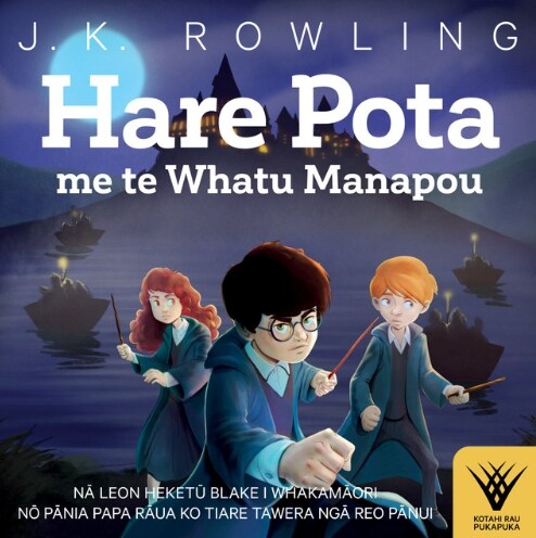 Hare Pota me te Whatu Manapou (CD)