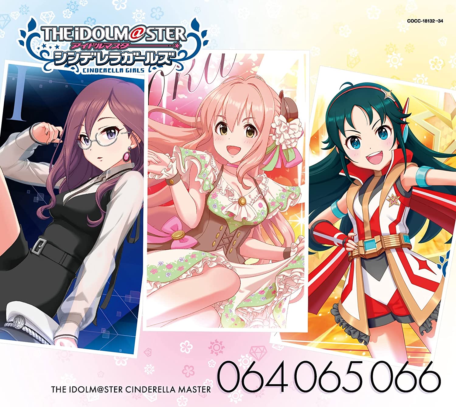 THE IDOLM@STER CINDERELLA MASTER 064-066 西園寺琴歌·八神マキノ·南條光