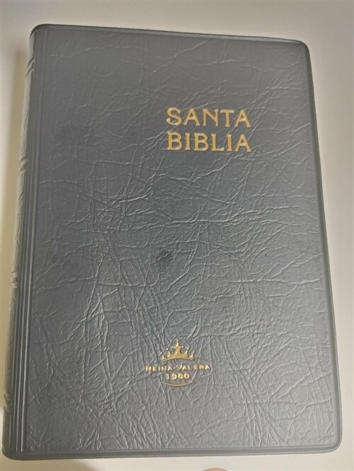 [중고] santa biblia reina valera 1960 (Spanish Edition) | Sociedades Biblicas Unidas, 2000 (사이즈: 100*140) (소프트커버)