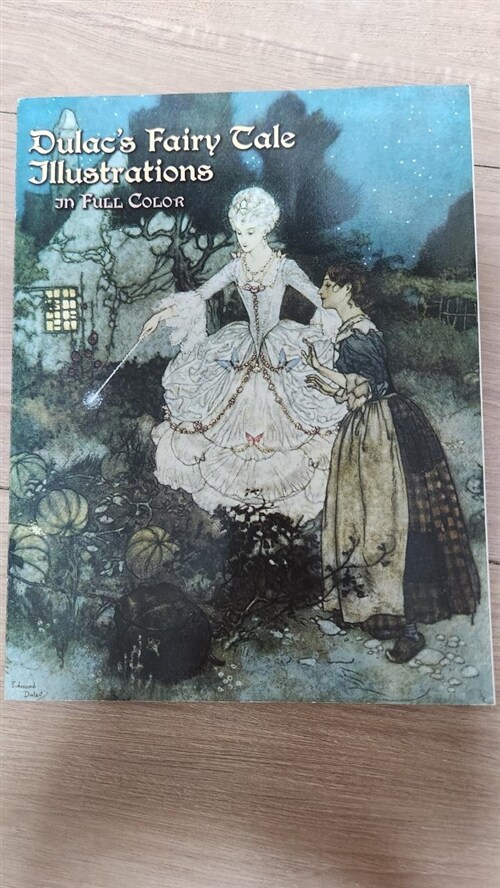 [중고] Dulac‘s Fairy Tale Illustrations: In Full Color (Paperback)