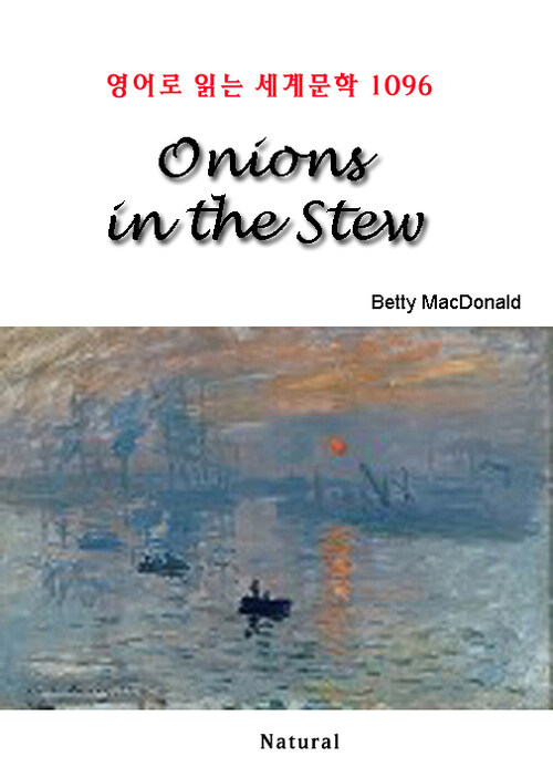 Onions in the Stew