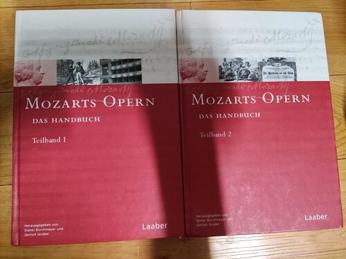 [중고] Mozarts Opern. Teilbd.1-2 (Hardcover)