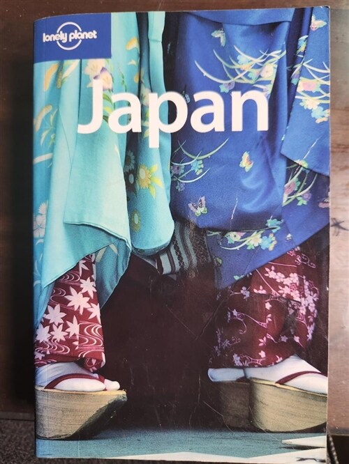 [중고] Lonely Planet Japan (Paperback, 9th)