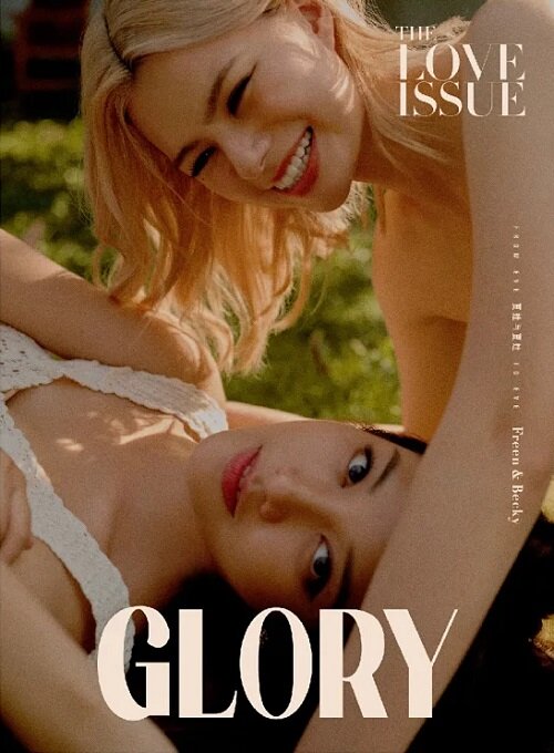 [B형] Freen&Becky《Glory》The Love Issue (잡지 + 엽서 1장 + 책갈피 1장 + 카드 2장 + 포토카드 3장)