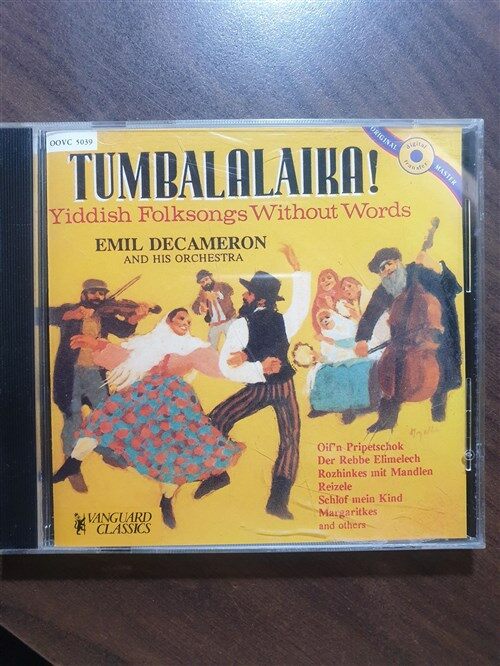 [중고] Tumbalalaika: Yiddish Folksongs Without Words 