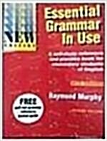 [중고] Essential Grammar in Use with Answers : A Self-study Reference and Practice Book for Elementary Students of English (Paperback, 2 Rev ed)