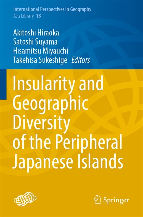 Insularity and Geographic Diversity of the Peripheral Japanese Islands (Paperback, 2022)