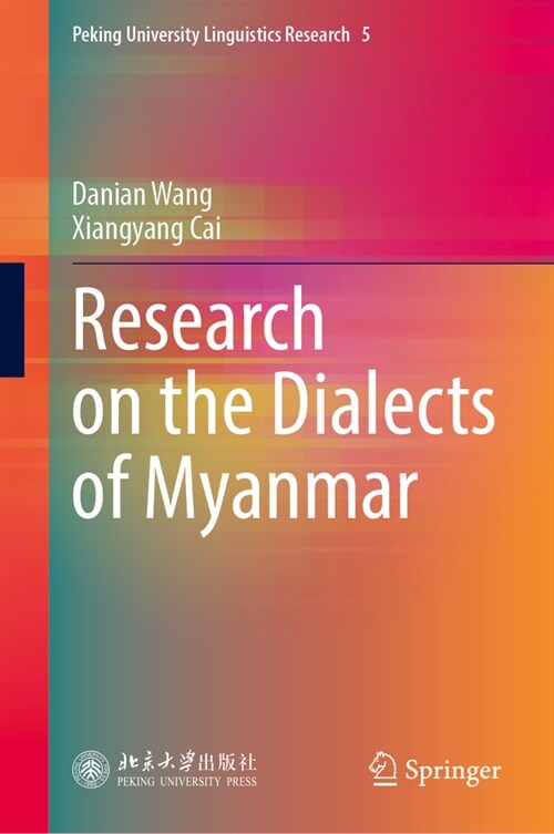 Research on the Dialects of Myanmar (Hardcover, 2024)