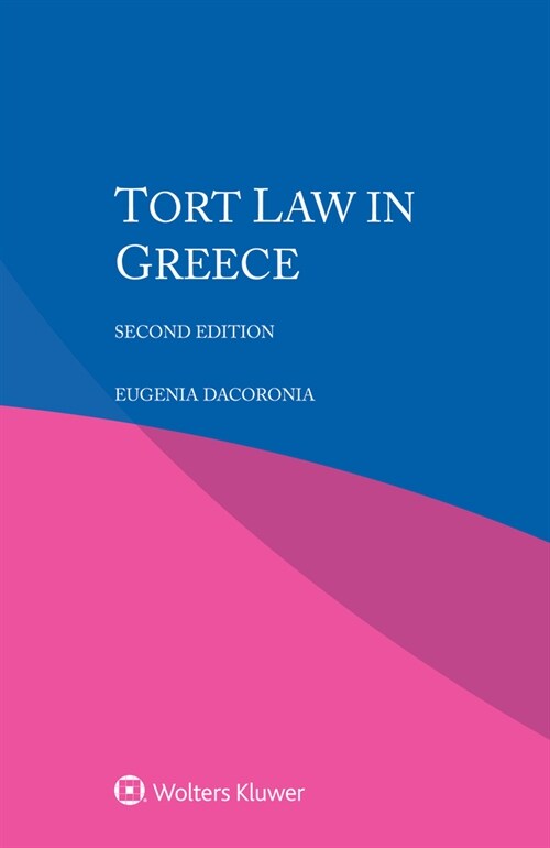 Tort Law in Greece (Paperback, 2)