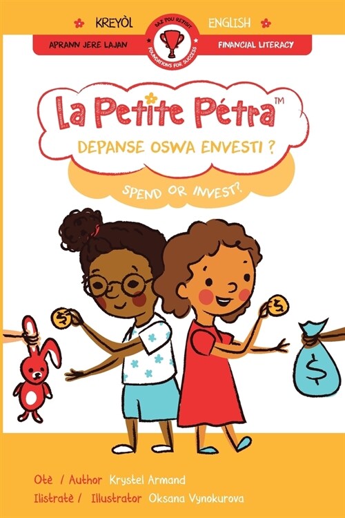 Depanse Oswa Envesti ? Spend or Invest? (Paperback)
