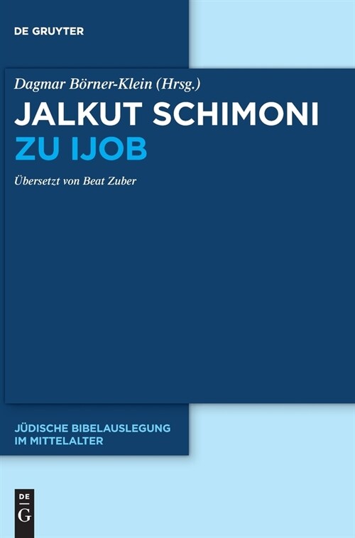 Jalkut Schimoni zu Ijob (Hardcover)