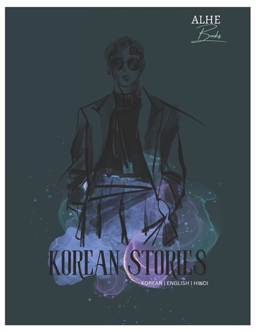 Korean stories: For language learners Short and intermediate stories (Paperback)