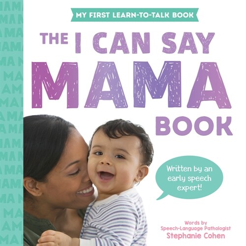 I Can Say Mama! (Board Books)