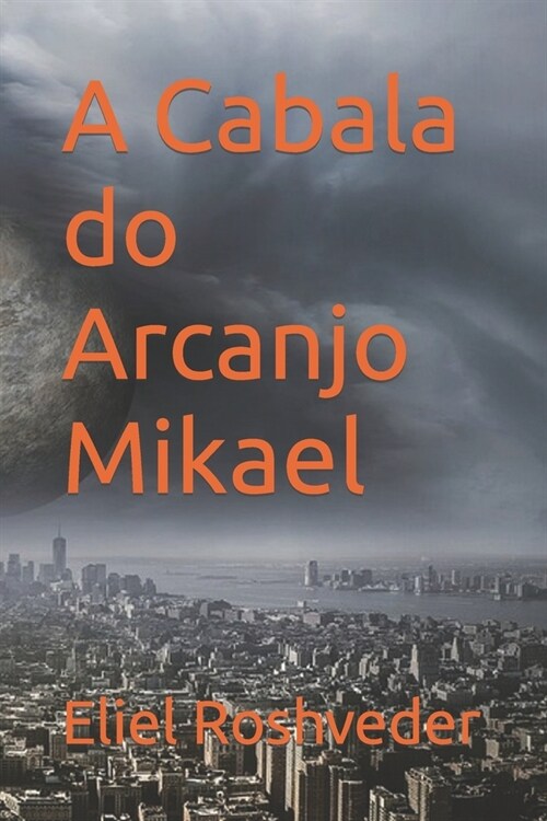 A Cabala do Arcanjo Mikael (Paperback)