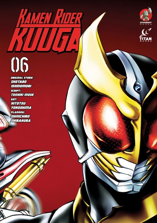 Kamen Rider Kuuga Vol. 6 (Paperback)