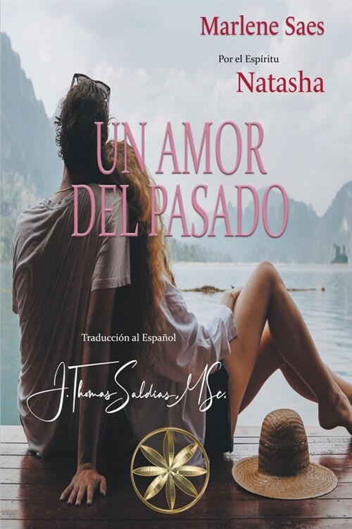 Un Amor del Pasado (Paperback)