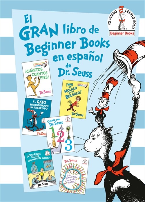 El Gran Libro de Beginner Books En Espa?l de Dr. Seuss (the Big Book of Beginner Books by Dr. Seuss) (Hardcover)